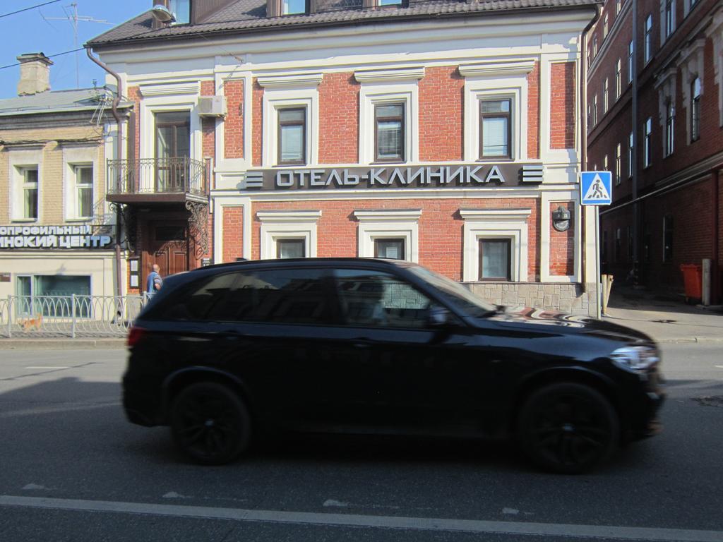 The Volga House Boutique-Hotel Kazań Zewnętrze zdjęcie